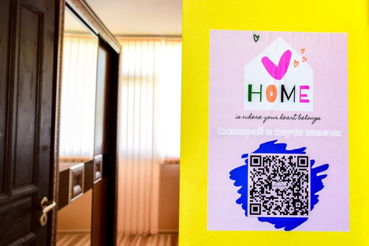Mariana Apartment Павел баня Екстериор снимка
