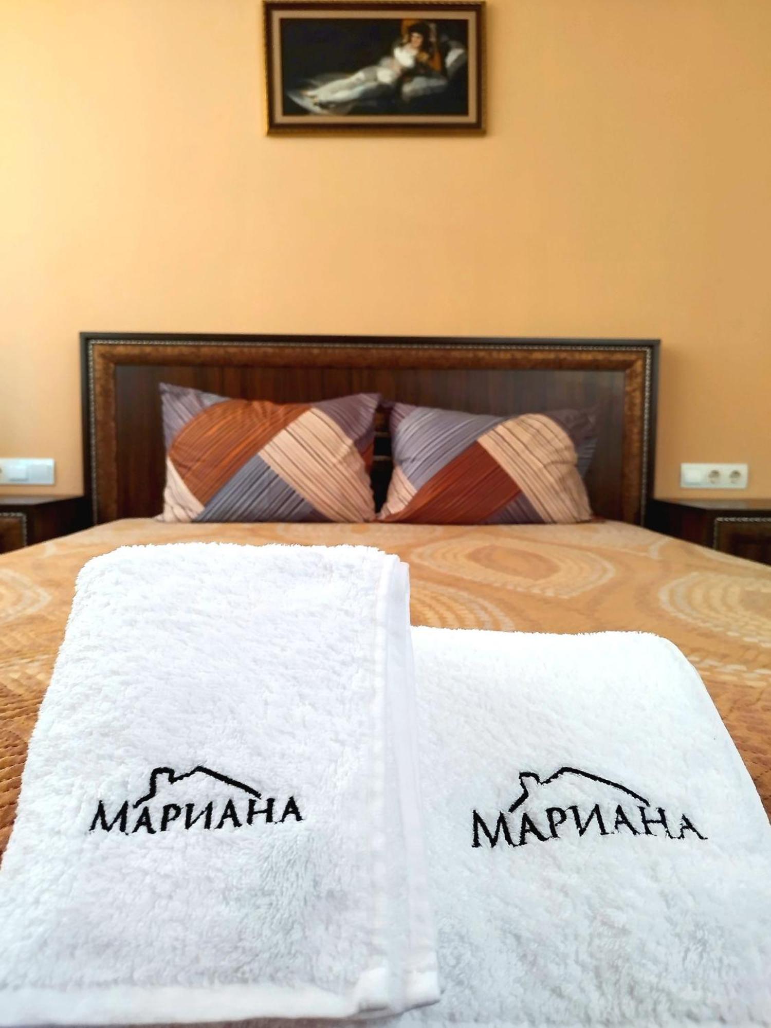 Mariana Apartment Павел баня Екстериор снимка